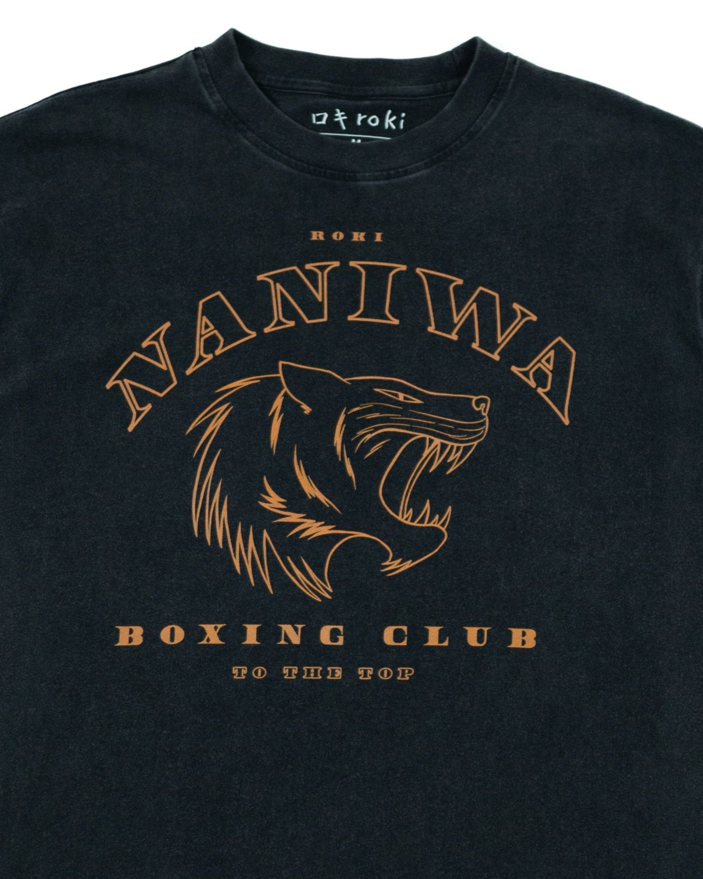 Naniwa Boxing Club Training Shirt