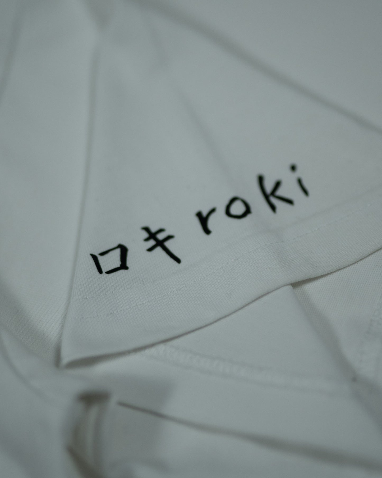 Kamogawa Boxing Gym Training Shirt