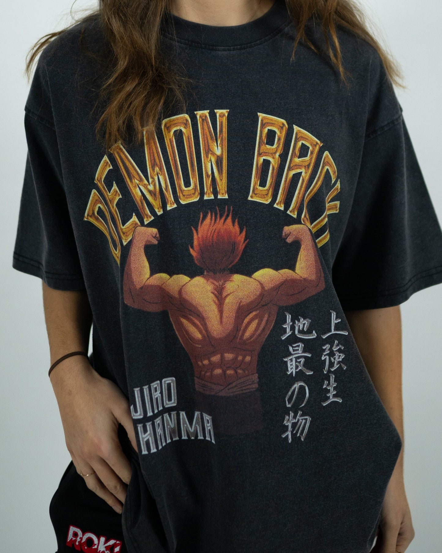 Demon Back Pump Cover