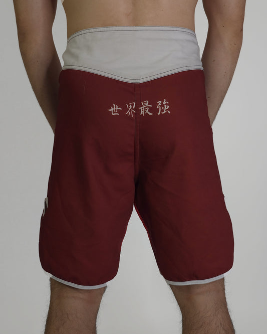 The Grappler Fight Shorts