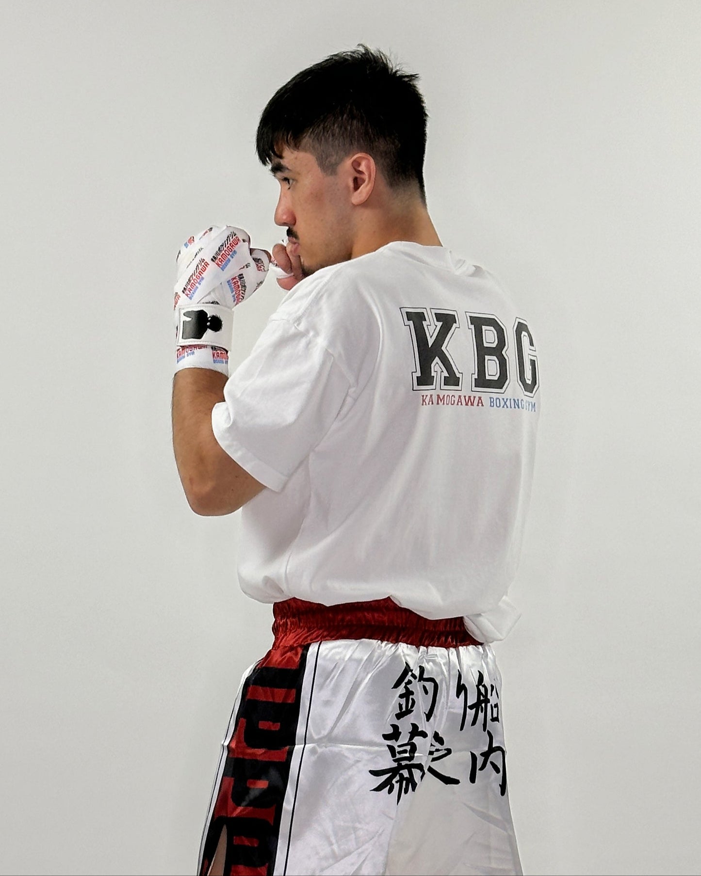 Kamogawa Boxing Gym Training Shirt