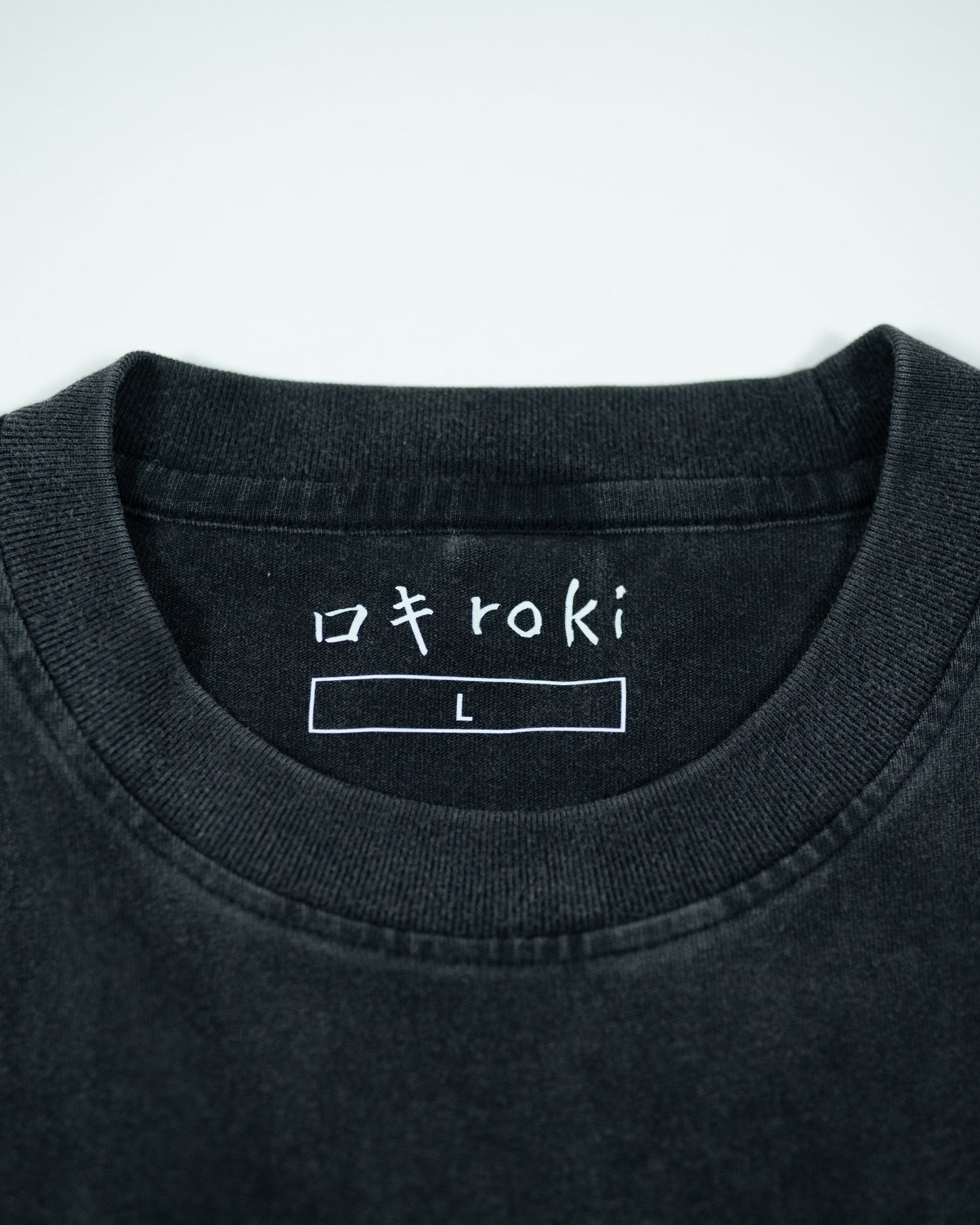 Demon Back Pump Cover