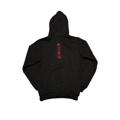 Back of black Baki anime cotton hoodie 