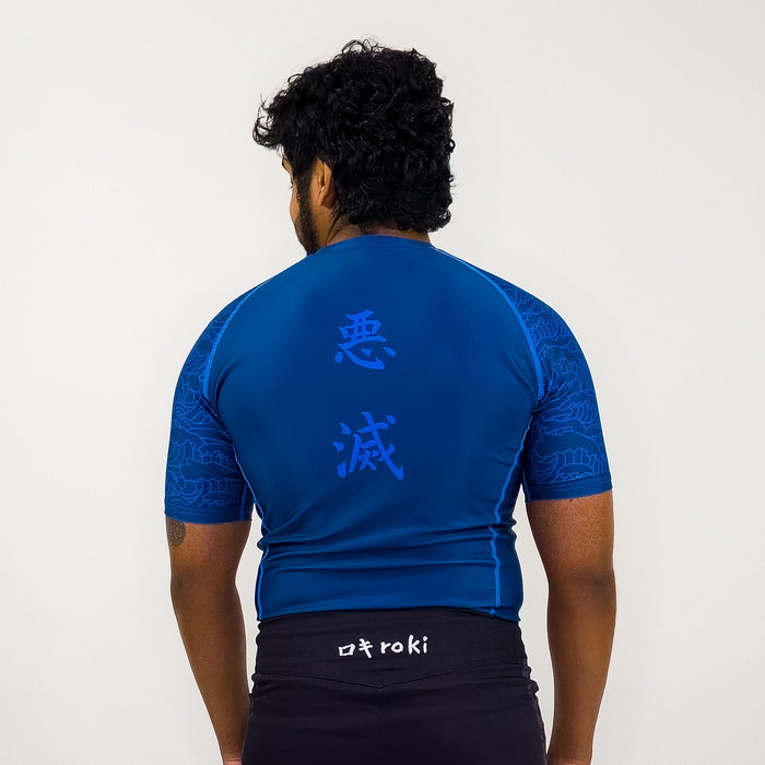 Water Breathing Compression Shirt