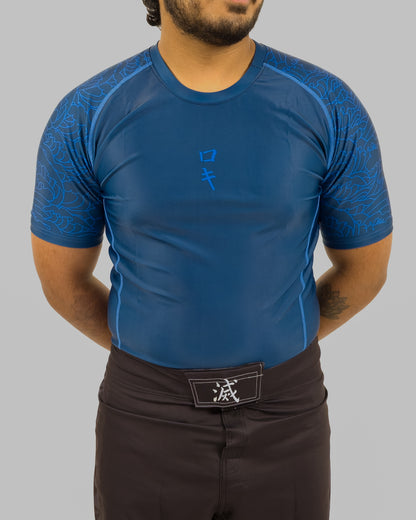 Water Breathing Compression Shirt