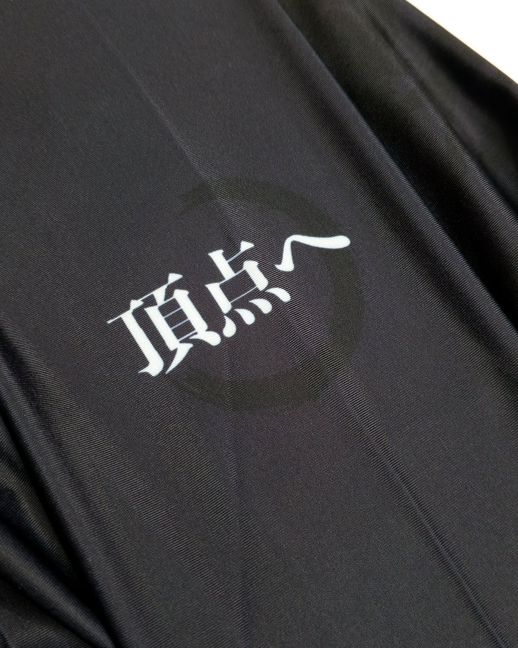 to the top logo