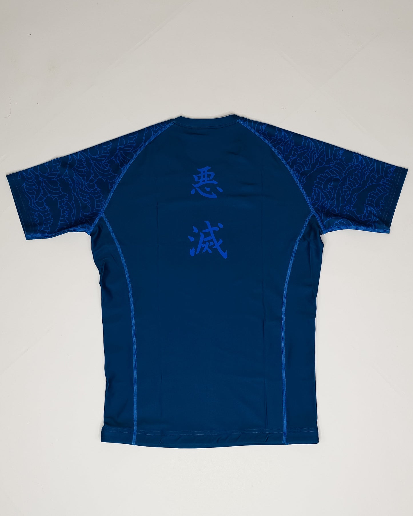 Water Breathing Compression Shirt
