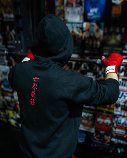 Fighter wearing Baki anime hoodie and wraps