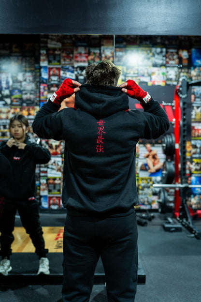 Fighter wearing Baki anime gym hoodie