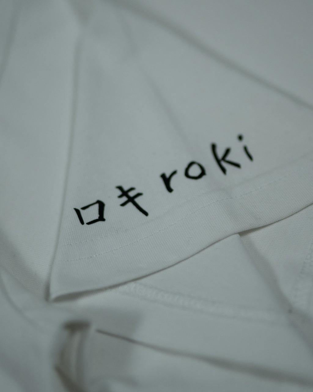 Kamogawa Boxing Gym Training Shirt