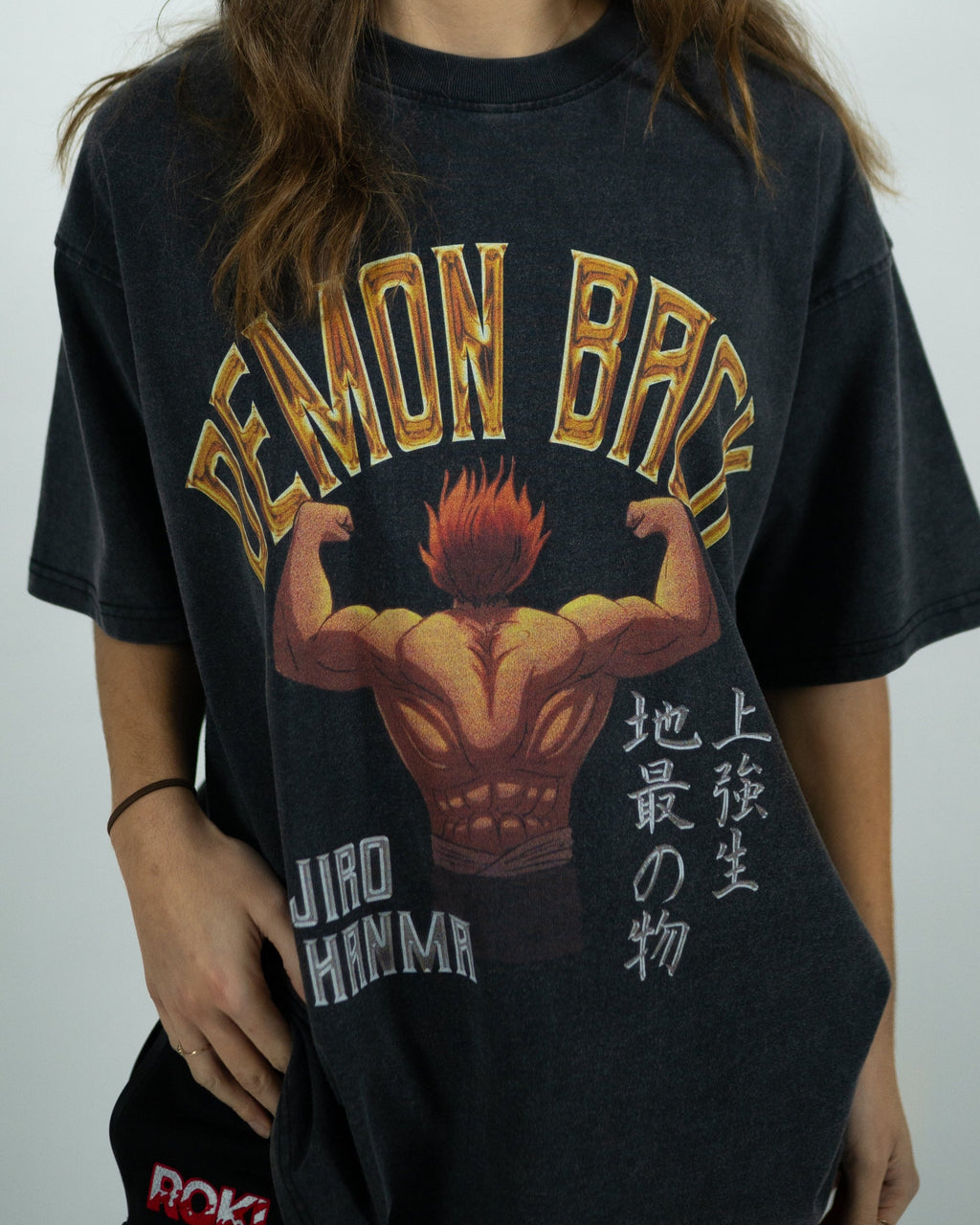 Demon Back Pump Cover