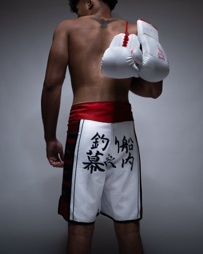 Ippo Fight Shorts