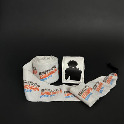 Hajime no Ippo Boxing Hand Wraps