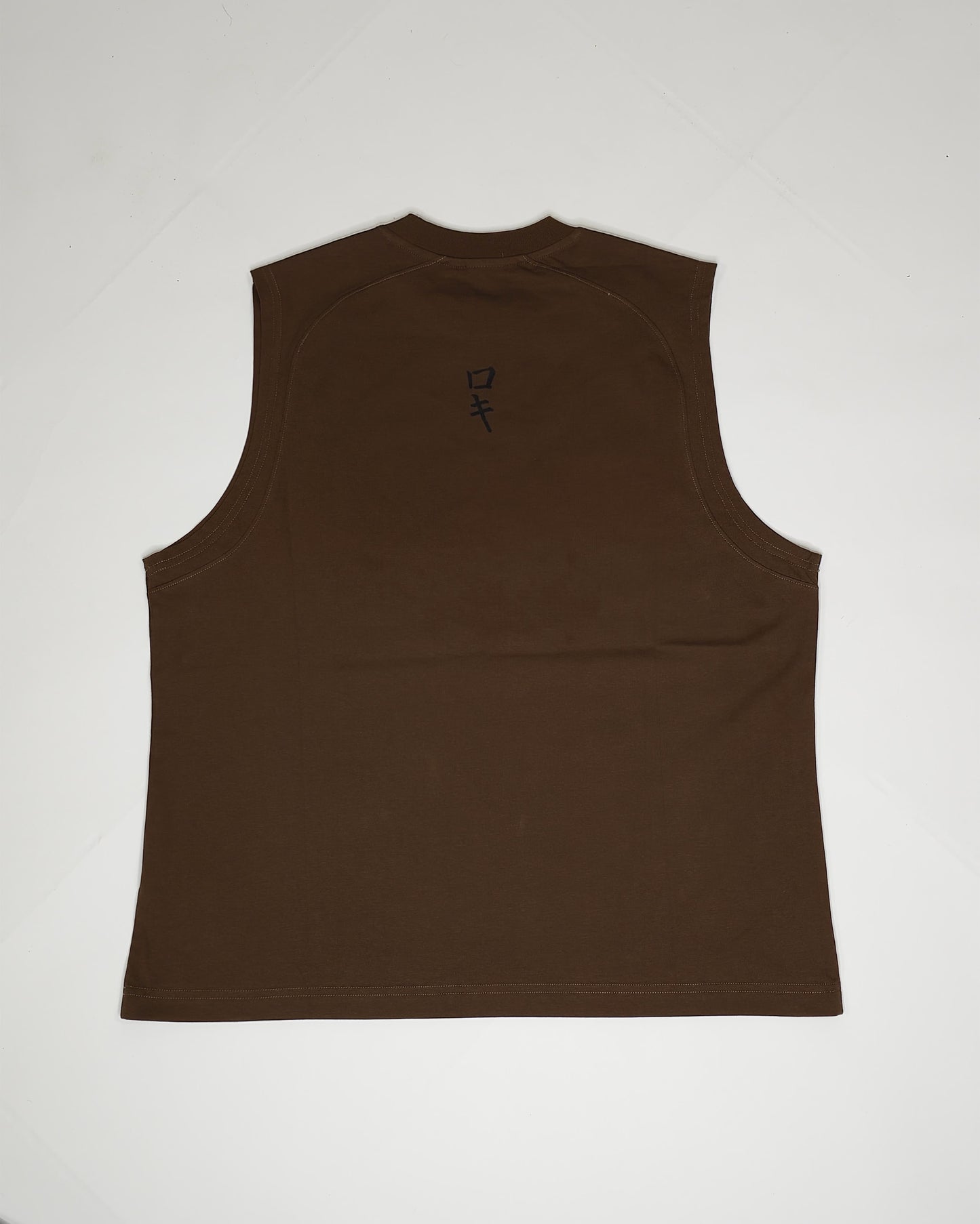 Beast Breathing Tank Top