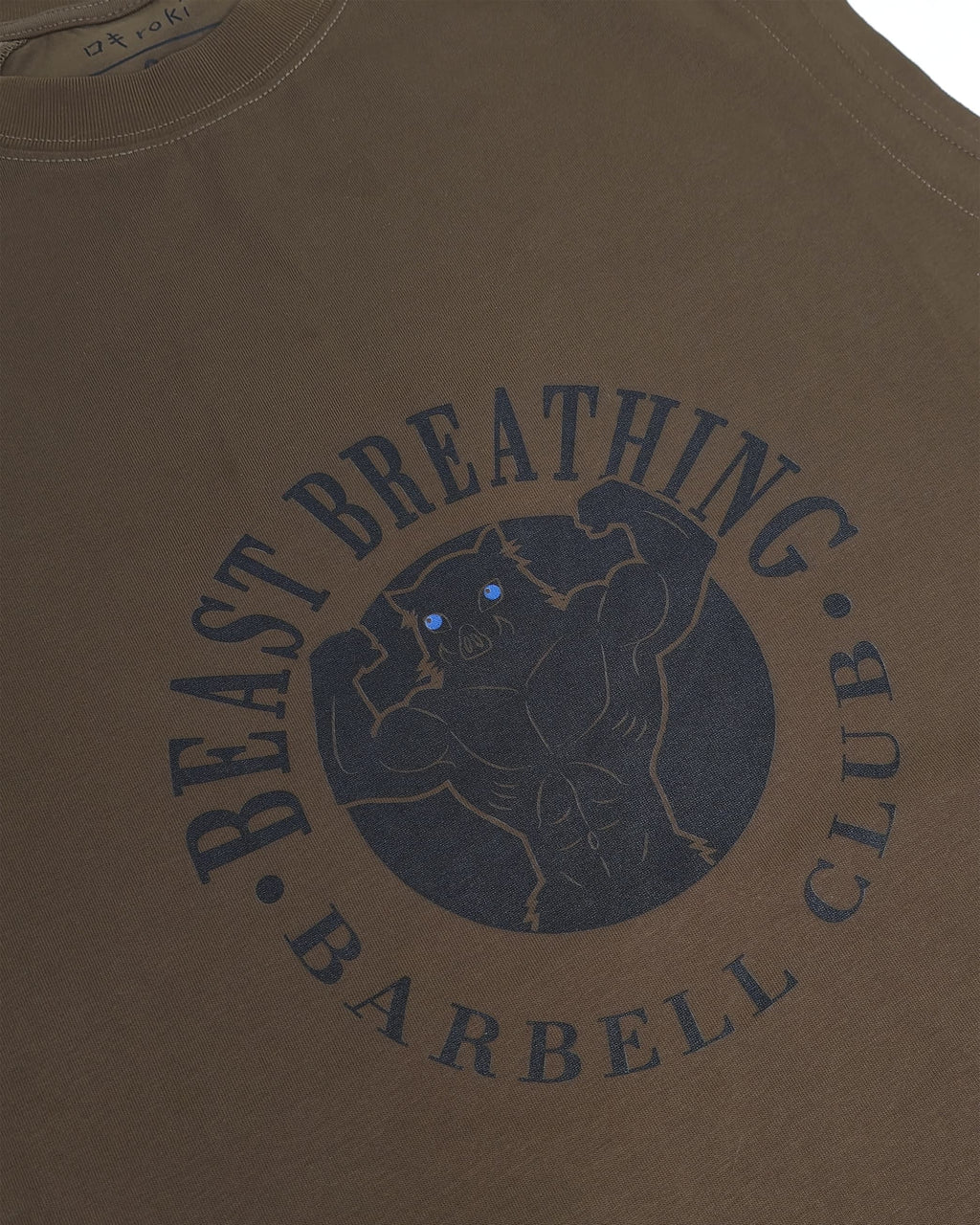 Beast Breathing Tank Top