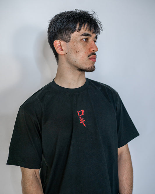 Black Swordsman T-Shirt