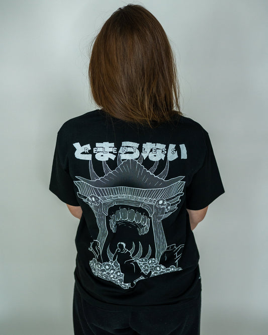 The King of Curses T-Shirt