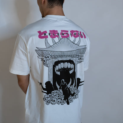 The King of Curses T-Shirt