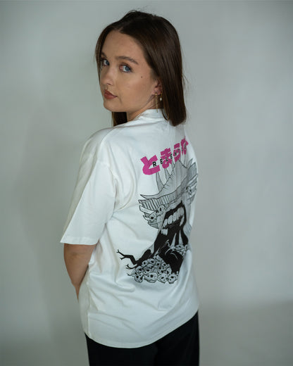 The King of Curses T-Shirt
