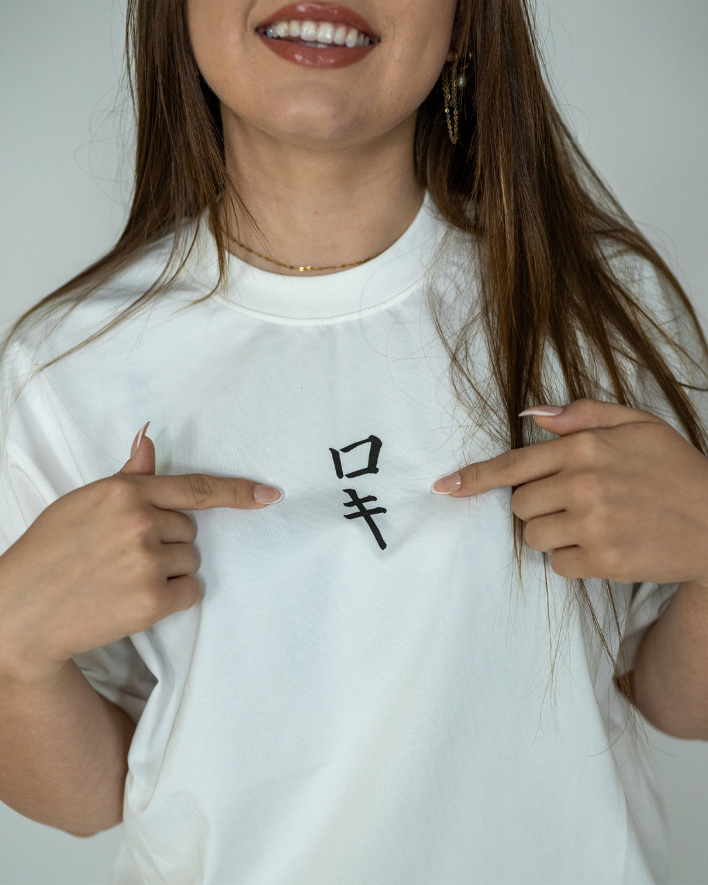 The King of Curses T-Shirt
