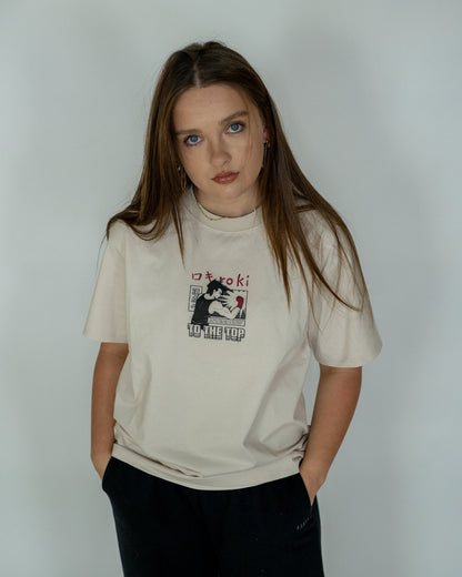 Rise T-Shirt