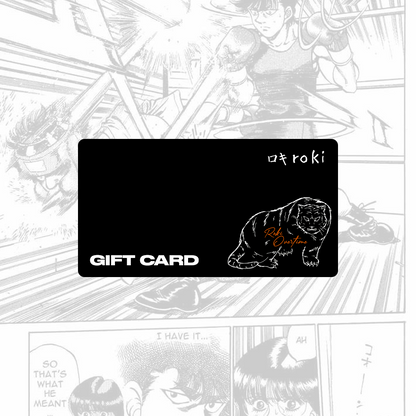 EGift Card