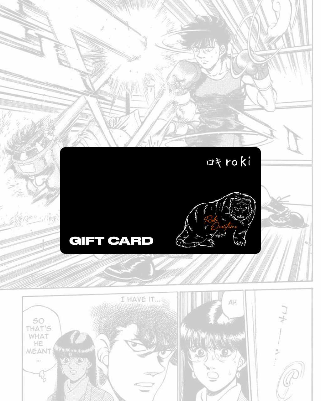 EGift Card
