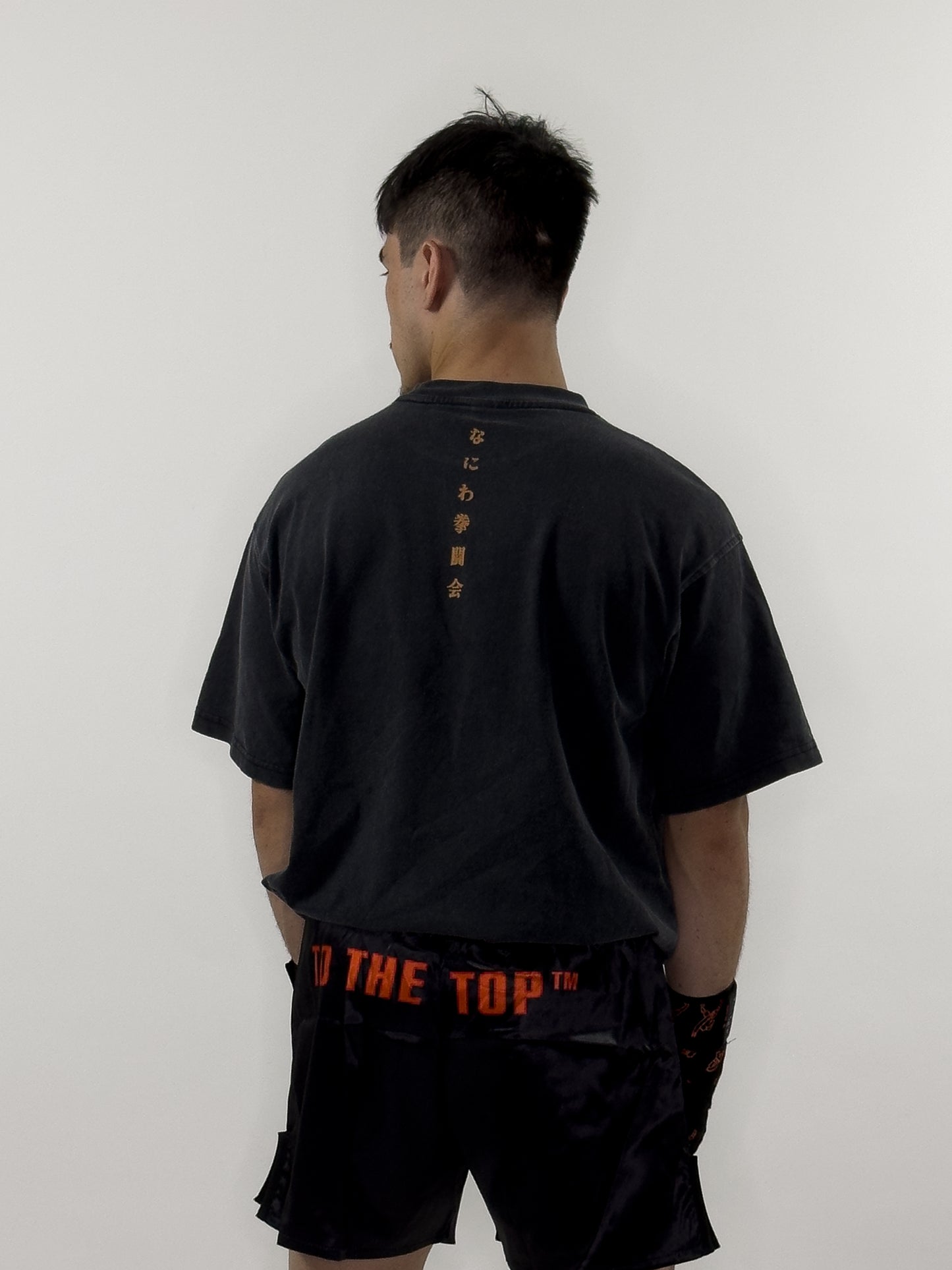 Naniwa Boxing Club Training Shirt