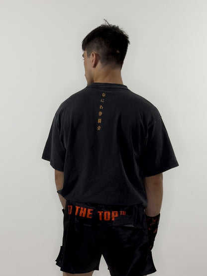 Naniwa Boxing Club Training Shirt